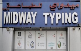 Midway Typing Services
