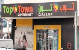 TOP IN TOWN SUPERMARKET